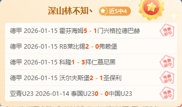 曼城英超第,轮大胜布萊,福登連下兩,皇冠体育,Crown,皇冠体育网址,皇冠app,皇冠官网,皇冠集团