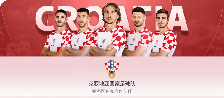 国青力克吉,尔吉斯斯坦,小组赛连战,皇冠体育,Crown,皇冠体育网址,皇冠app,皇冠官网,皇冠集团