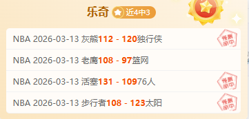 最新赛况,广厦领跑积,分榜,皇冠体育,Crown,皇冠体育网址,皇冠app,皇冠官网,皇冠集团