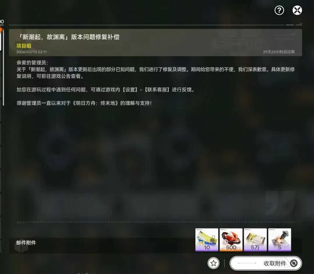 周五,国际赛,荷兰对阵挪,皇冠体育,Crown,皇冠体育网址,皇冠app,皇冠官网,皇冠集团