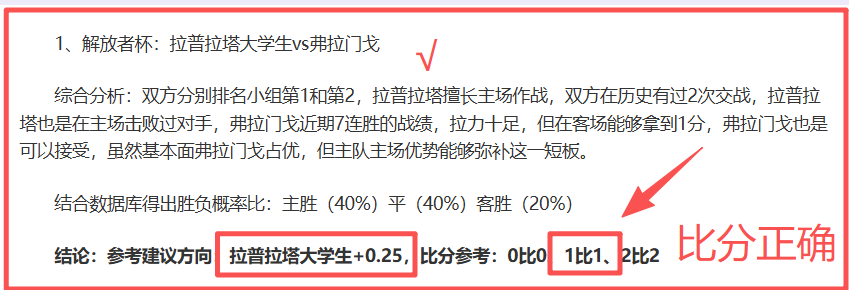 港足外围赛,朝鲜退赛,赛程变动,皇冠体育,Crown,皇冠体育网址,皇冠app,皇冠官网,皇冠集团