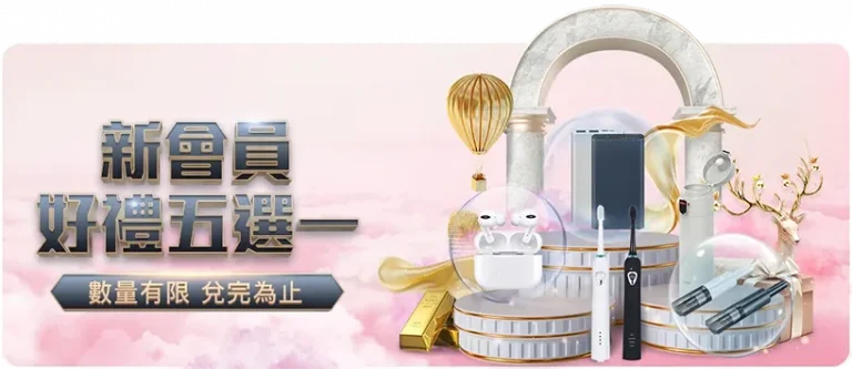 港足外围赛,朝鲜退赛,赛程变动,皇冠体育,Crown,皇冠体育网址,皇冠app,皇冠官网,皇冠集团