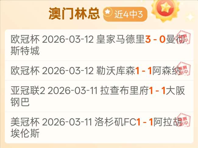 大乐透期号,专家质合分,析推荐前区,皇冠体育,Crown,皇冠体育网址,皇冠app,皇冠官网,皇冠集团