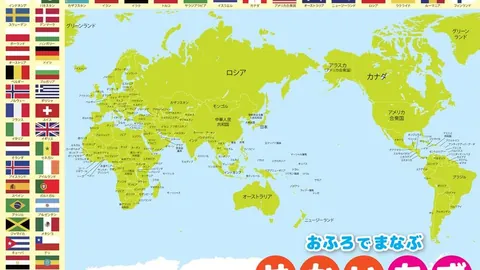 尤文今夏力追阿德耶米，经纪谈判正进行中